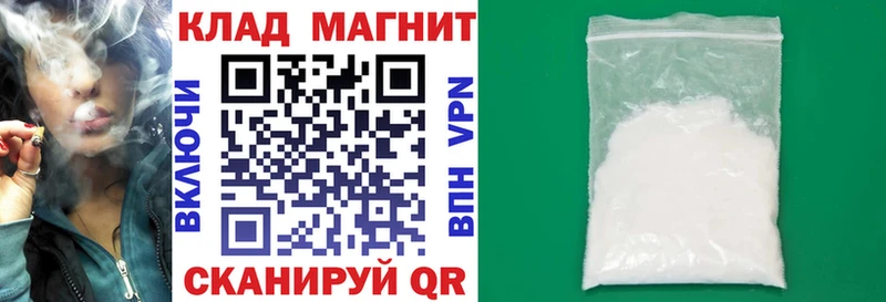 Виды наркоты Красноармейск ТГК Каннабис АМФЕТАМИН