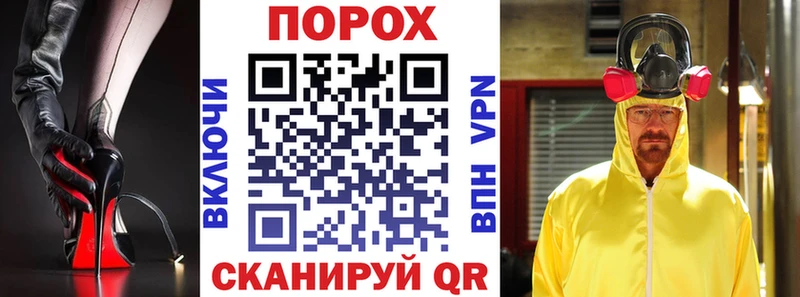 где купить наркоту  Красноармейск  Amphetamine 98% 