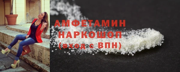 бошки Алексеевка