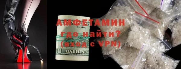 бошки Алексеевка