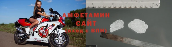 скорость Алзамай