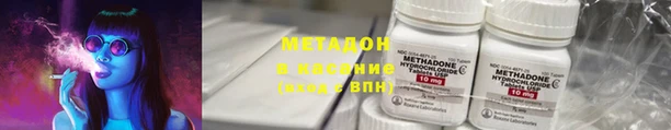 скорость Алзамай