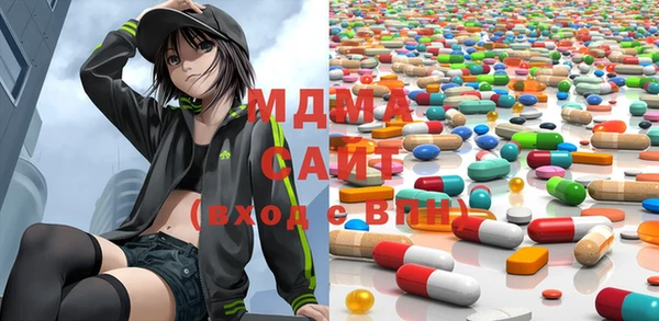 не бодяженный Абаза
