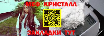 МДПВ Гагарин