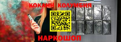 дмт Гай