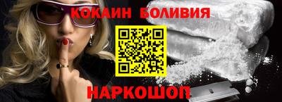 МДПВ Гагарин