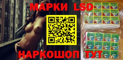 мефедрон VHQ Гатчина