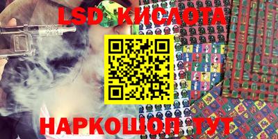МДПВ Гагарин