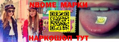 МДПВ Гагарин