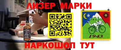 МДПВ Гагарин