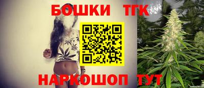 мефедрон VHQ Гатчина