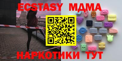МДПВ Гагарин