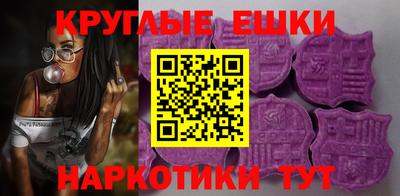 МДПВ Гагарин