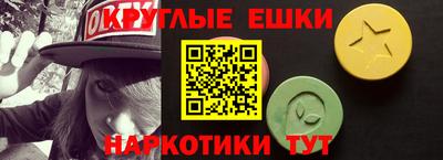 МДПВ Гагарин