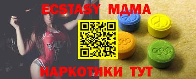 МДПВ Гагарин