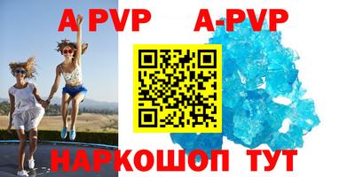 МДПВ Гагарин