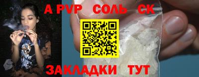 МДПВ Гагарин
