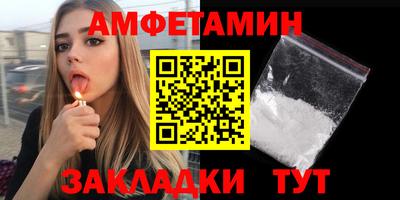 дмт Гай