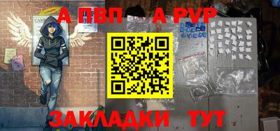 дмт Гай
