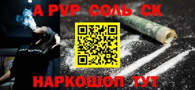 дмт Гай