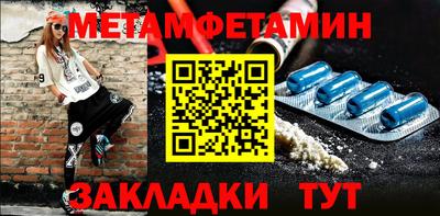 дмт Гай
