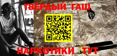 дмт Гай