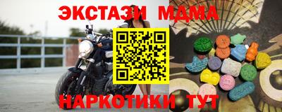 МДПВ Гагарин