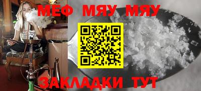 МДПВ Гагарин