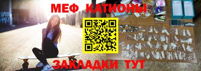 дмт Гай