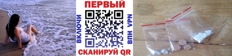OMG зеркало  Красноармейск  МЕТАМФЕТАМИН витя 